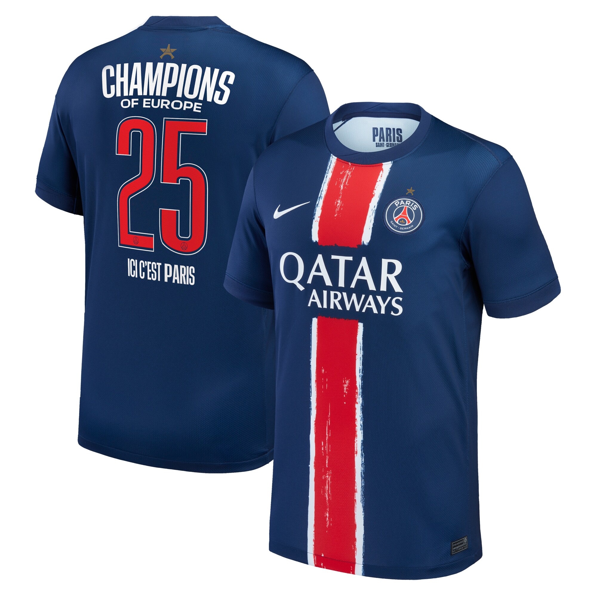 Home Kit — Hakimi printed